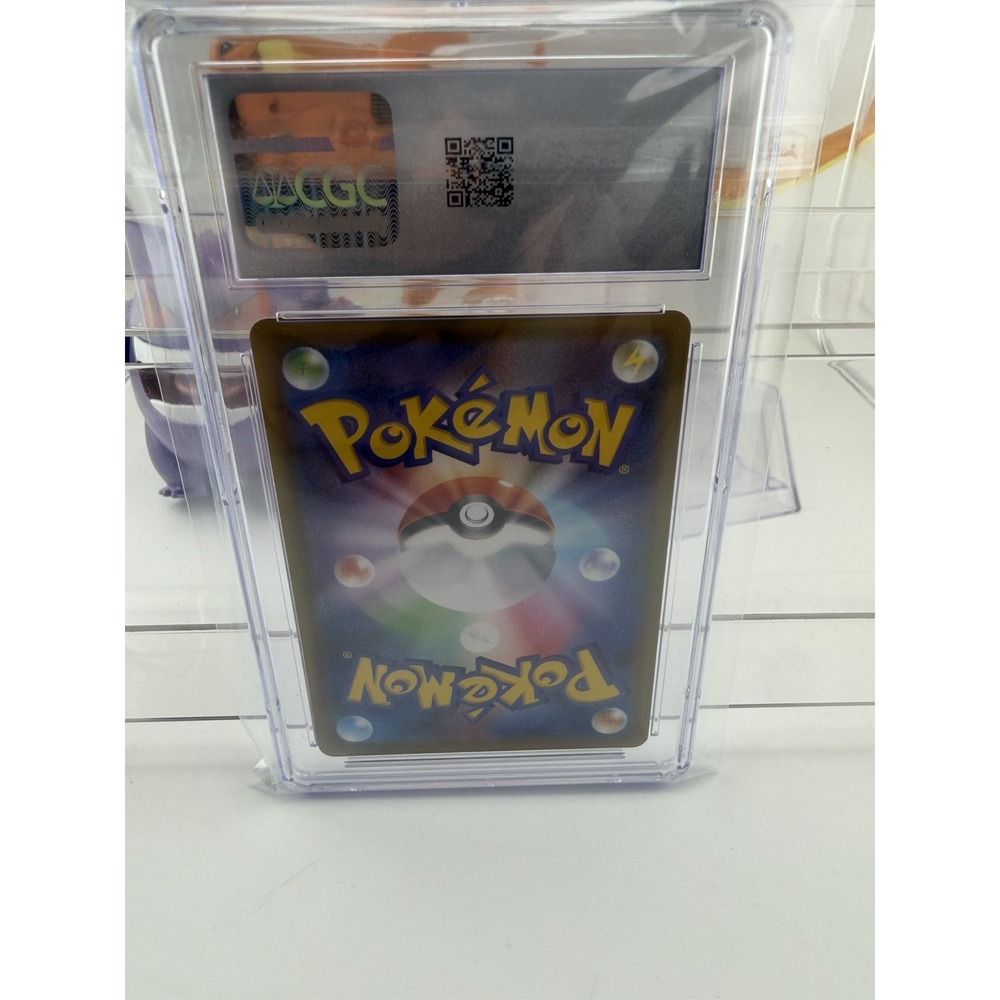 Gengar V Pokémon (2021) Japanese High-Class Decks Gengar VMAX Deck - Holo - Picture 5 of 5